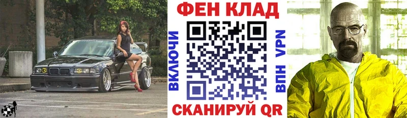Amphetamine 98%  Купить закладки  Елизово 