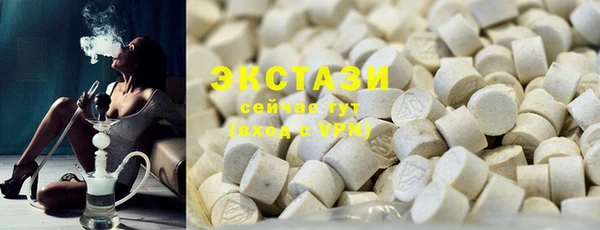 кокаин Алзамай