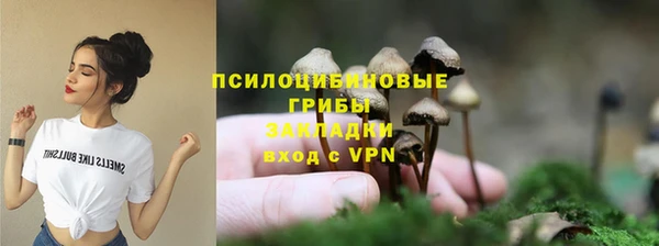кокаин Алзамай