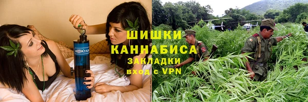 кокаин Алзамай