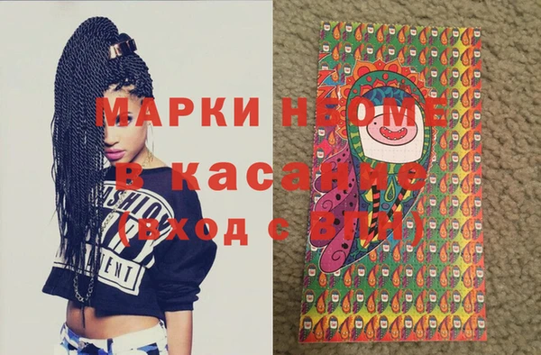 кокаин Алзамай