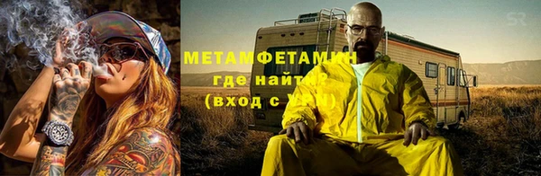 кокаин Алзамай