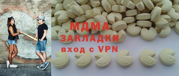 кокаин Алзамай