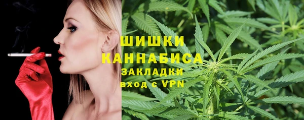 кокаин Алзамай