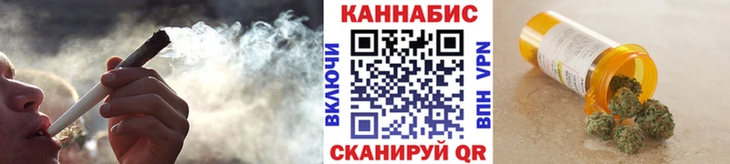 Канабис гибрид Елизово
